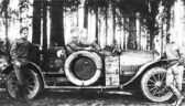 С24/40 генераторный