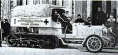 Д24/35 кегресс