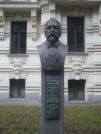 Бюст Джорджа Армитстеда